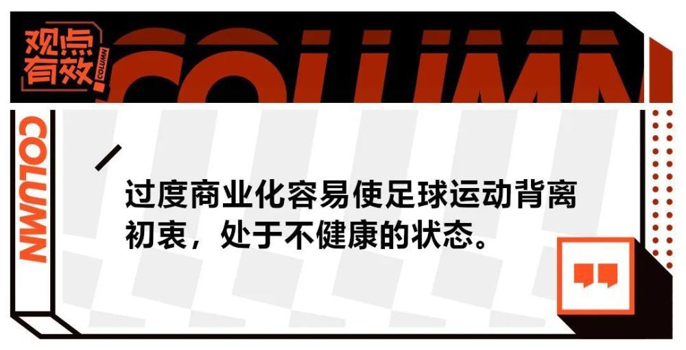 卢卡库在第87分钟飞铲夸梅小腿，被直接红牌罚下。